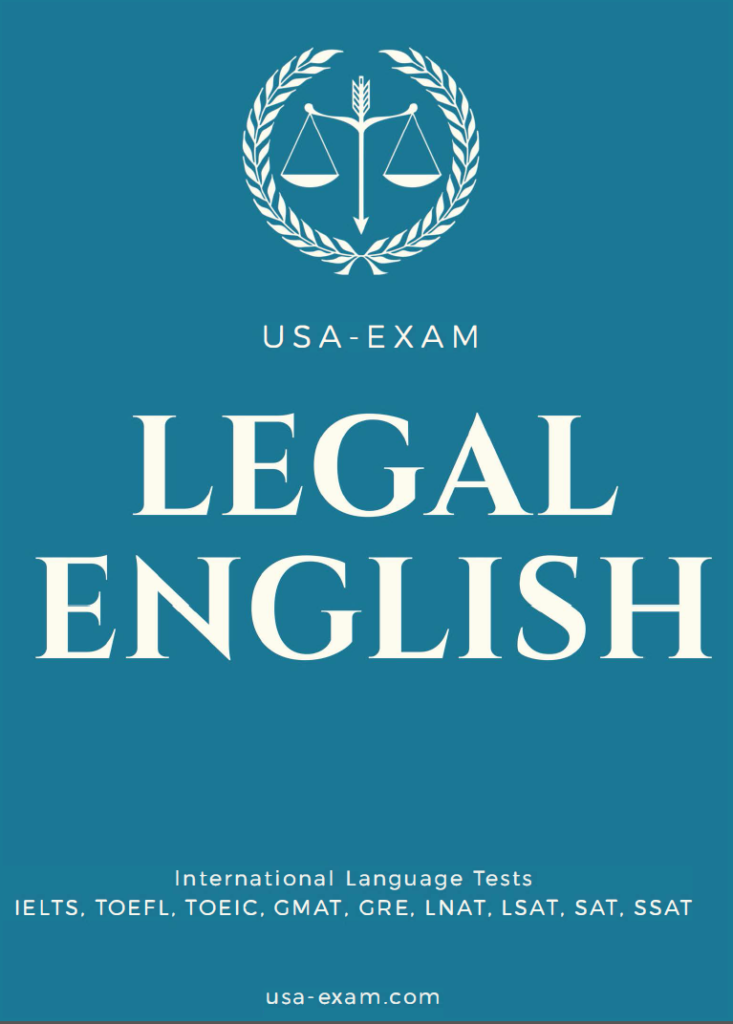 Legal english презентация